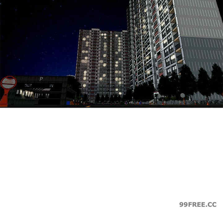 我的女儿就拜托你了/危险的请托