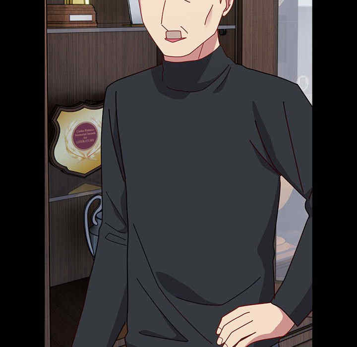 青梅以上恋人未满/越界的青梅竹马