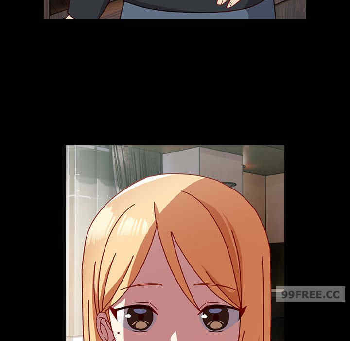 青梅以上恋人未满/越界的青梅竹马