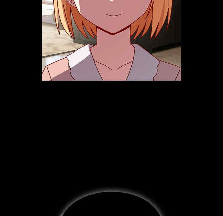 青梅以上恋人未满/越界的青梅竹马