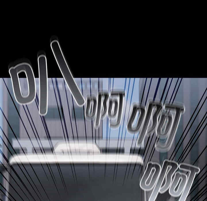 青梅以上恋人未满/越界的青梅竹马