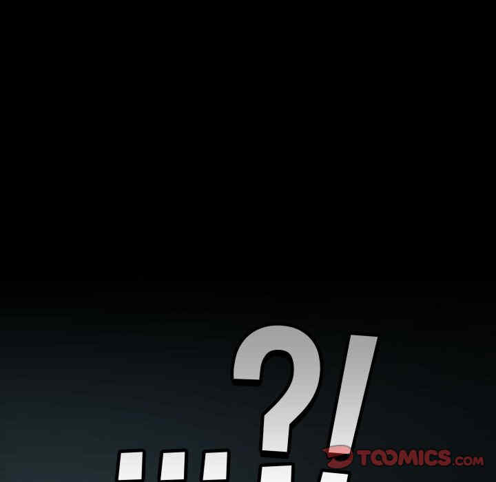 青梅以上恋人未满/越界的青梅竹马