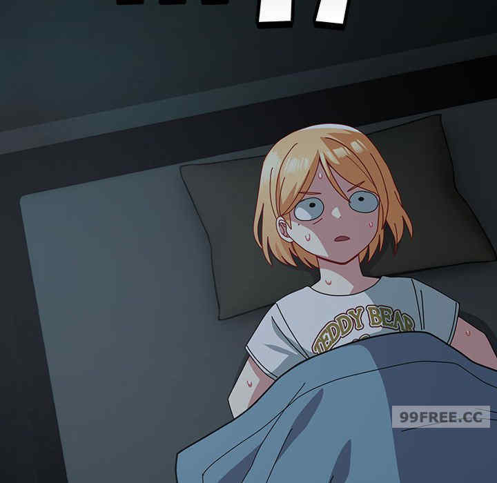 青梅以上恋人未满/越界的青梅竹马