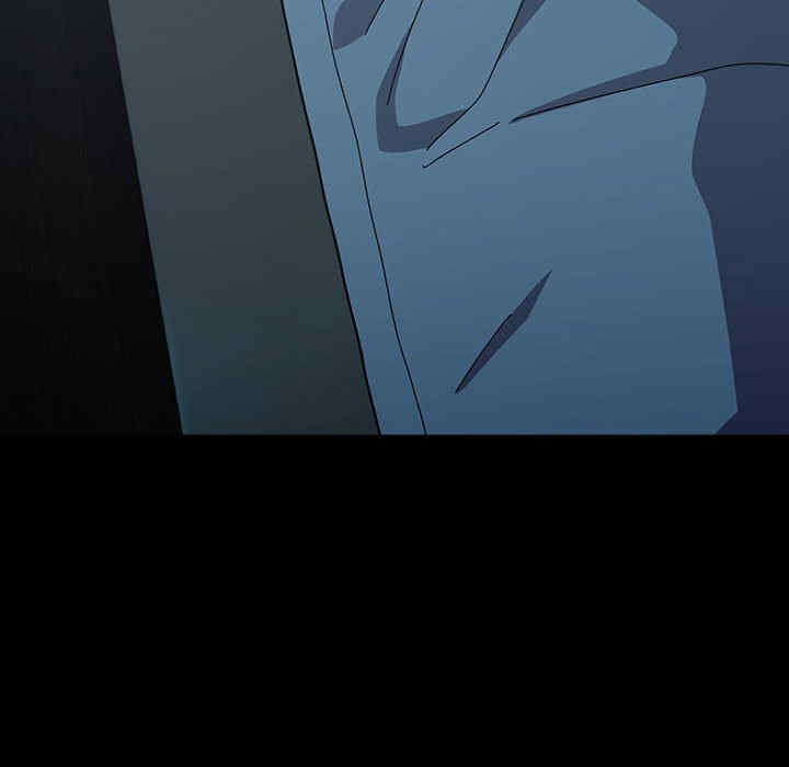 青梅以上恋人未满/越界的青梅竹马