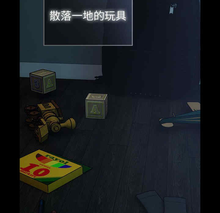 青梅以上恋人未满/越界的青梅竹马