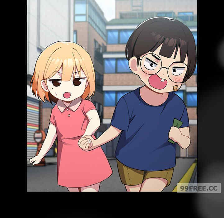 青梅以上恋人未满/越界的青梅竹马