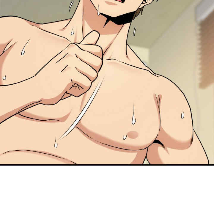 发小碰不得/强制催眠