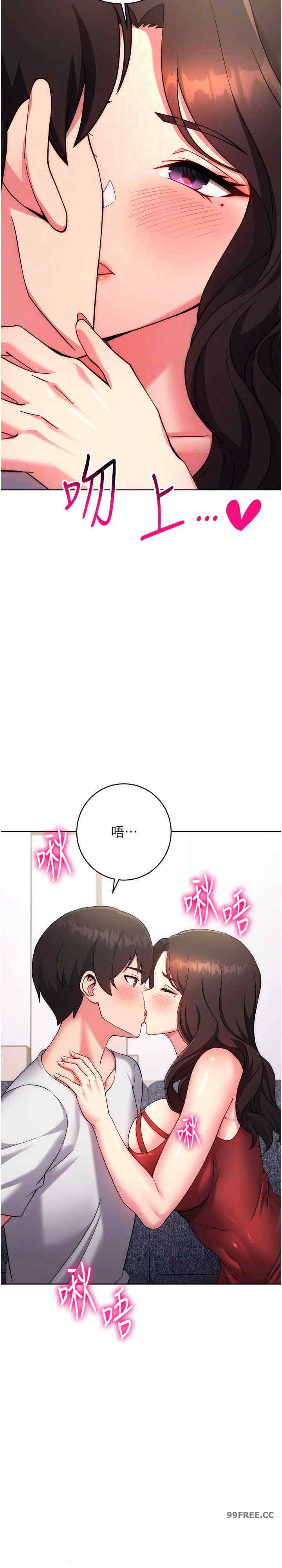 恋爱选择题/练爱选择题