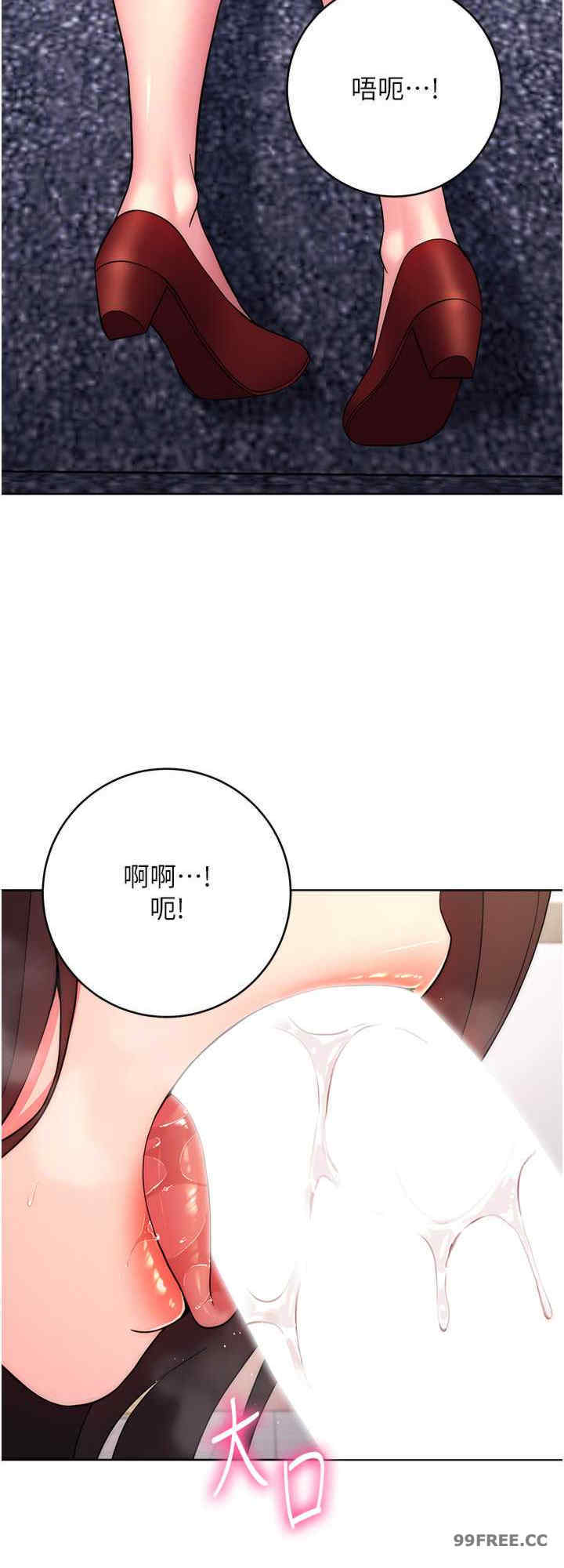 恋爱选择题/练爱选择题