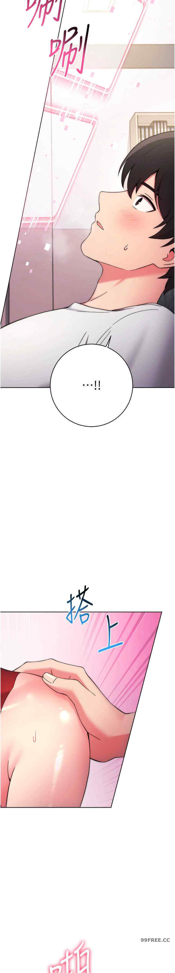 恋爱选择题/练爱选择题