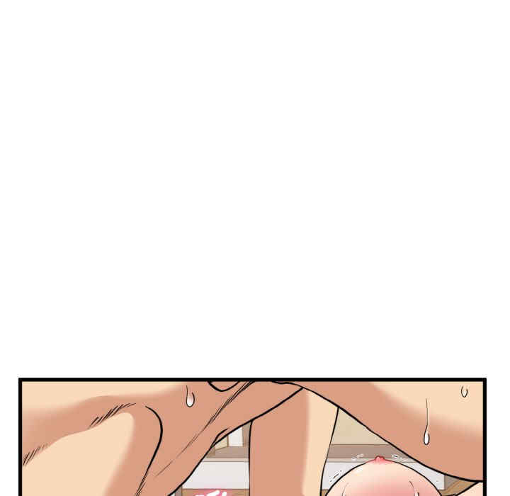 发小碰不得/强制催眠