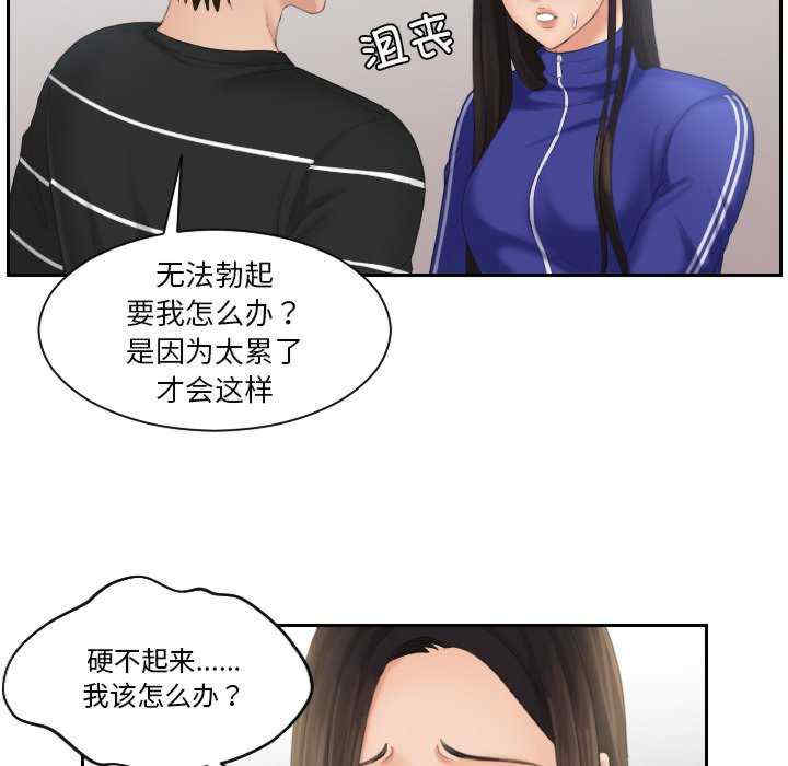 我的专属娃娃/我的完美娃娃