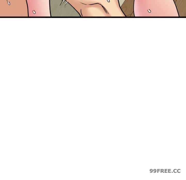 发小碰不得/强制催眠