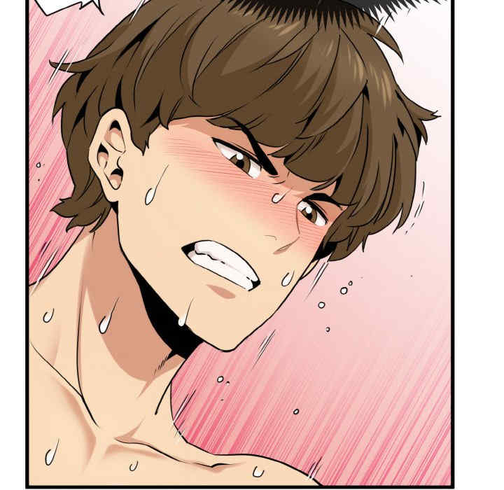 发小碰不得/强制催眠