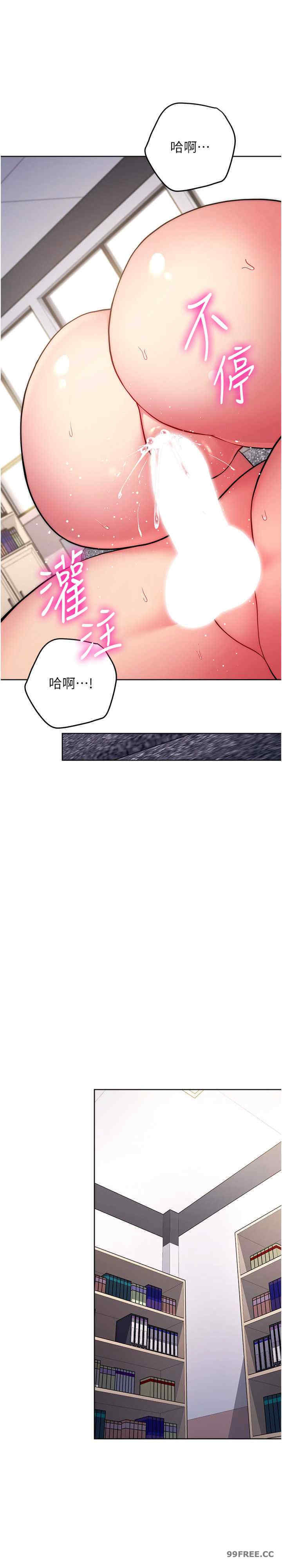 恋爱选择题/练爱选择题