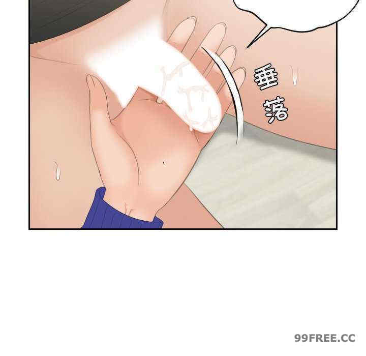 我的专属娃娃/我的完美娃娃