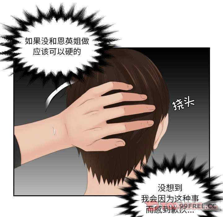 我的专属娃娃/我的完美娃娃