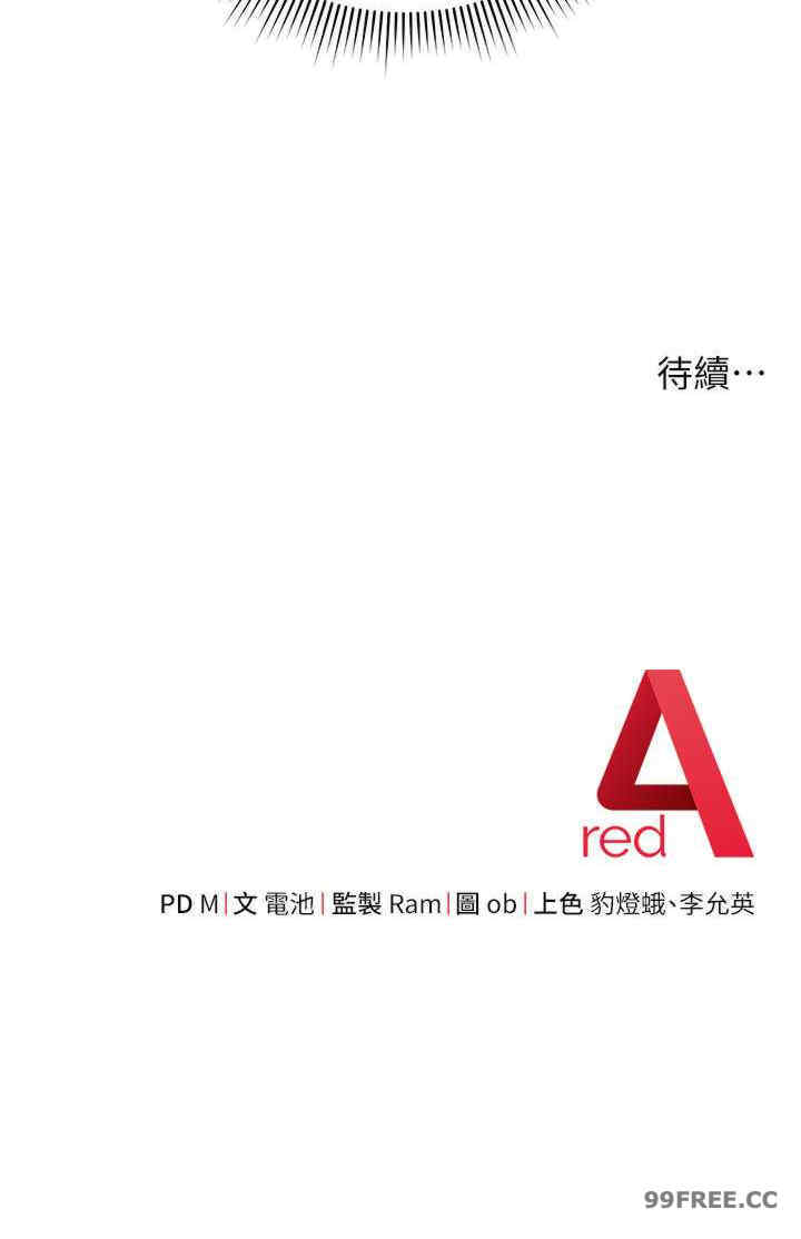 恋爱选择题/练爱选择题