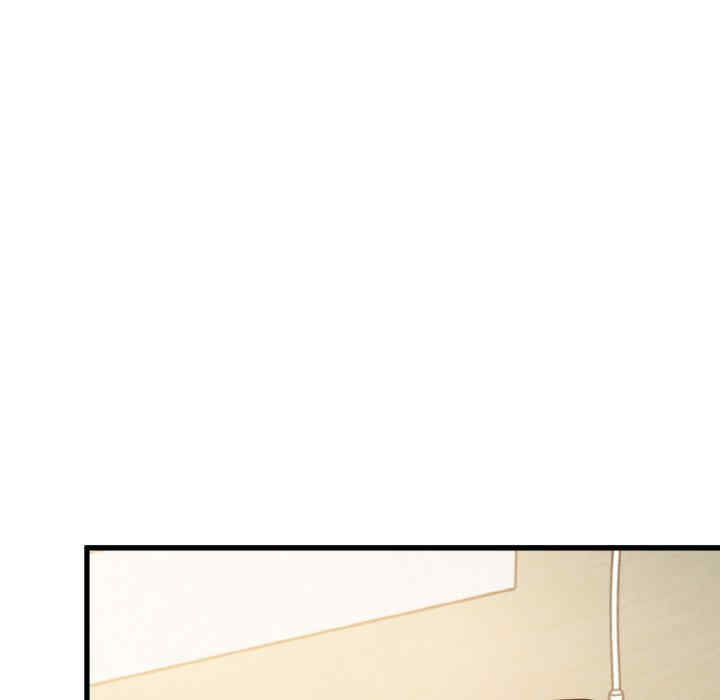 发小碰不得/强制催眠