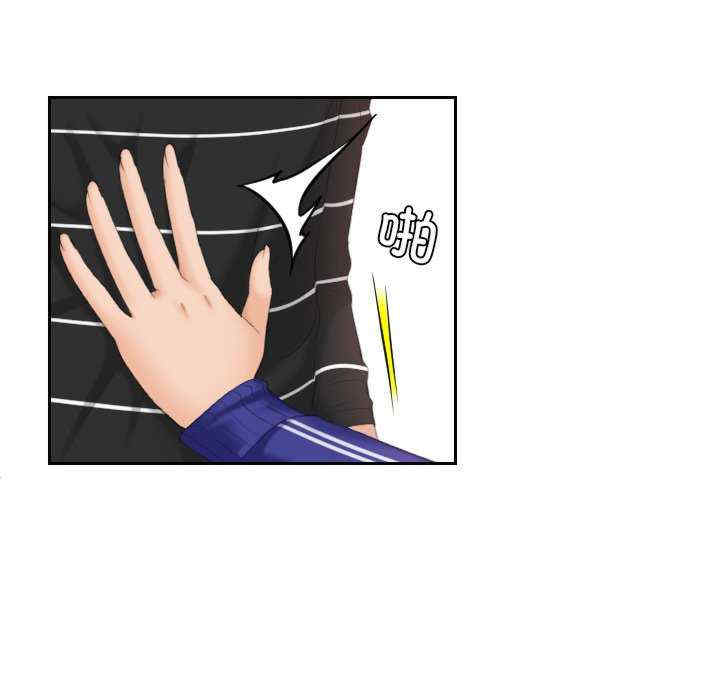 我的专属娃娃/我的完美娃娃