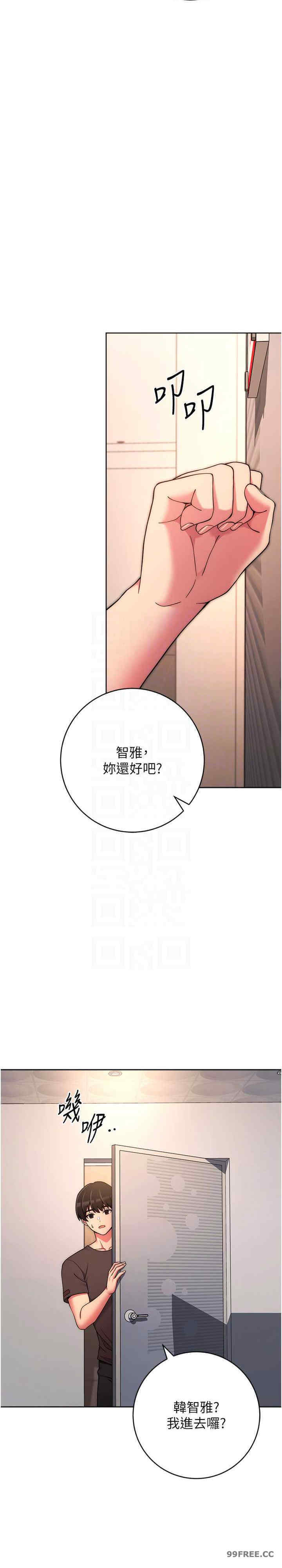 恋爱选择题/练爱选择题