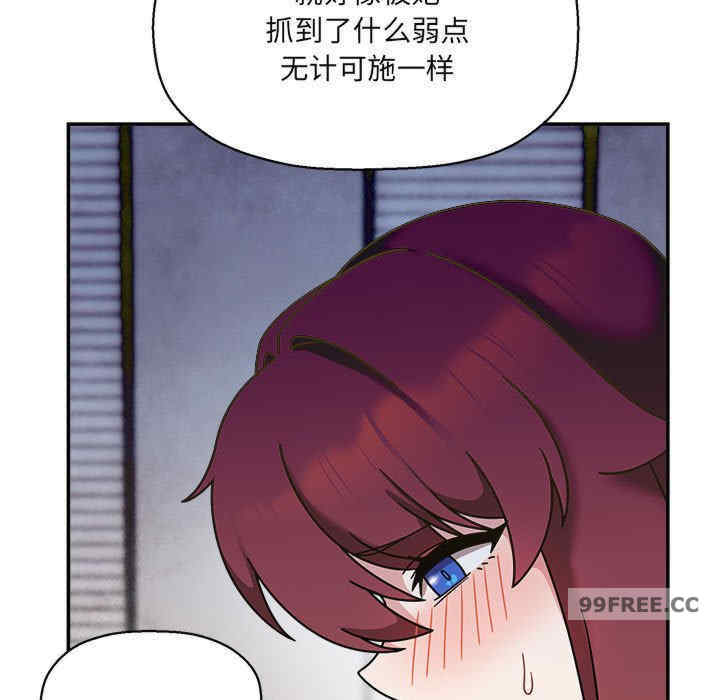 欢迎加入粉丝团/粉丝招募中