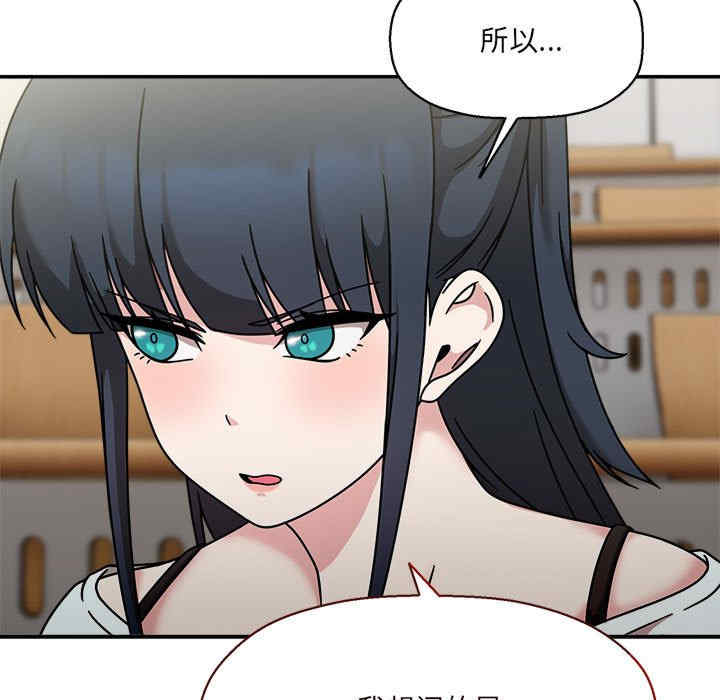 欢迎加入粉丝团/粉丝招募中