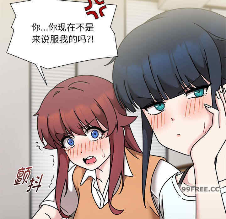 欢迎加入粉丝团/粉丝招募中