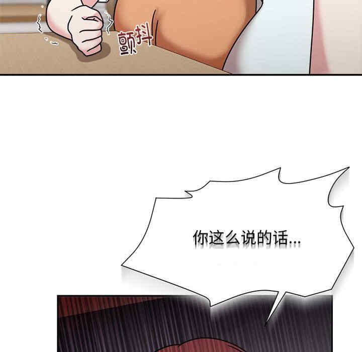 欢迎加入粉丝团/粉丝招募中