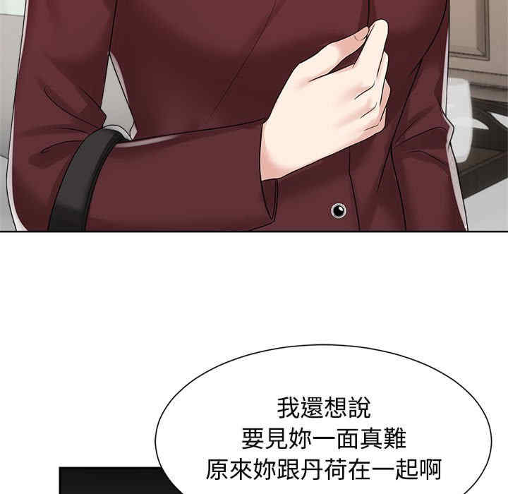 疯了才结婚
