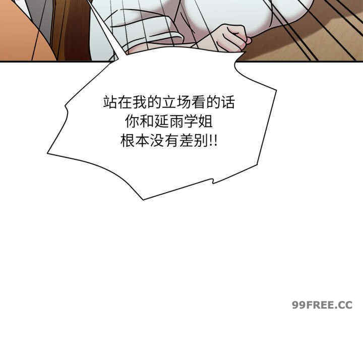 欢迎加入粉丝团/粉丝招募中