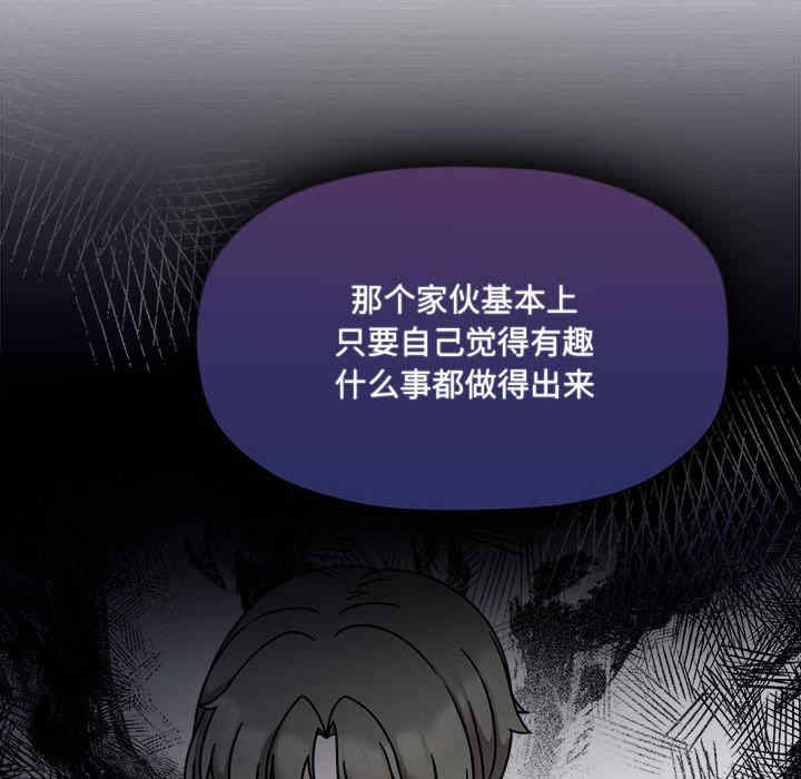 欢迎加入粉丝团/粉丝招募中