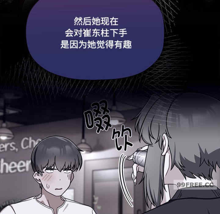 欢迎加入粉丝团/粉丝招募中