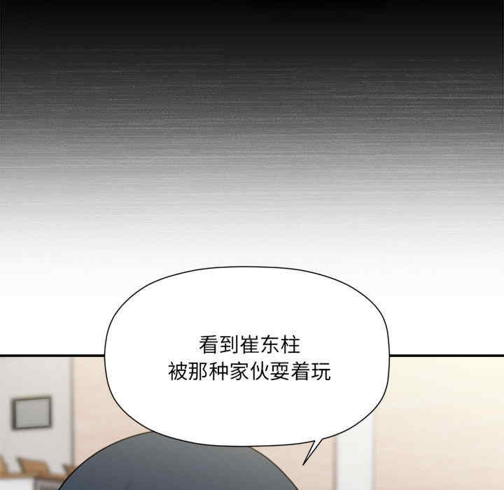 欢迎加入粉丝团/粉丝招募中