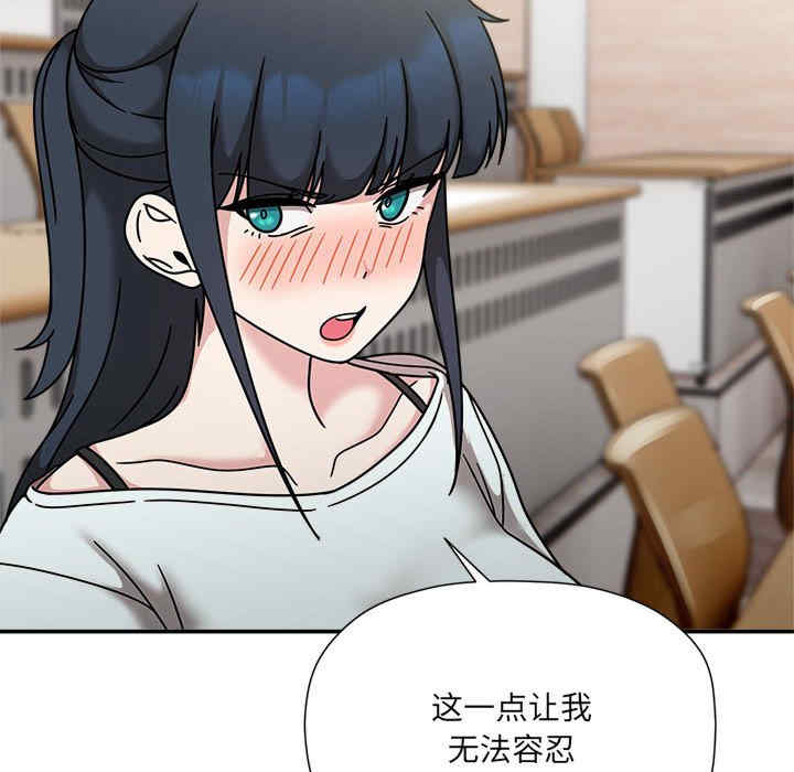 欢迎加入粉丝团/粉丝招募中