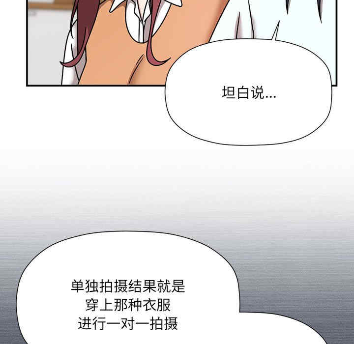 欢迎加入粉丝团/粉丝招募中