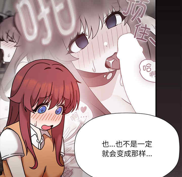 欢迎加入粉丝团/粉丝招募中