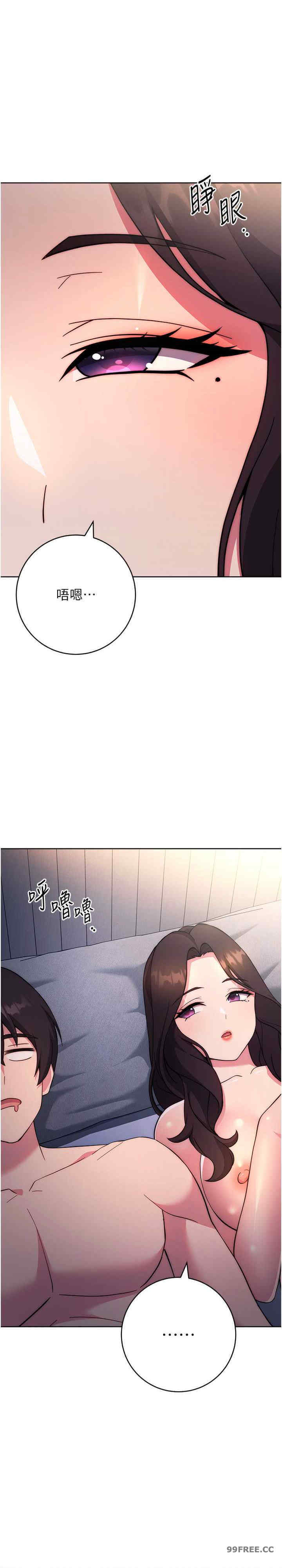 恋爱选择题/练爱选择题