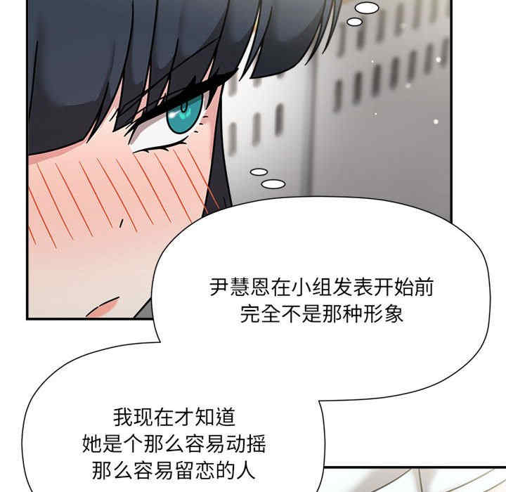 欢迎加入粉丝团/粉丝招募中