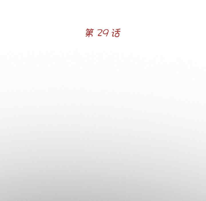 借子/传宗接代好困难