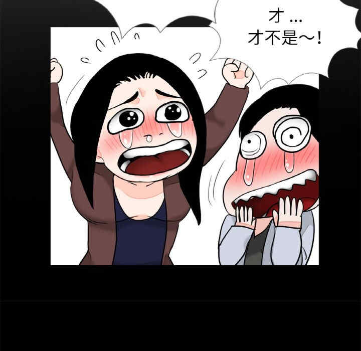 借子/传宗接代好困难