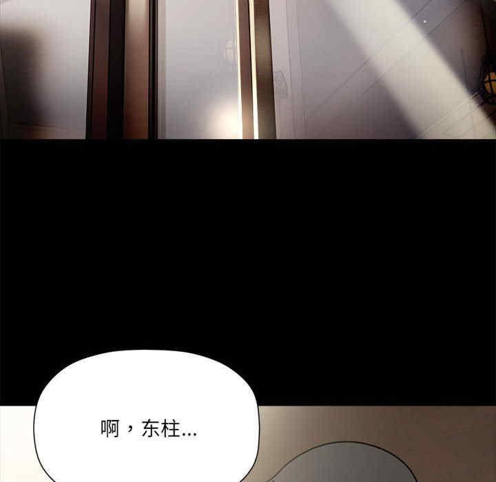 欢迎加入粉丝团/粉丝招募中