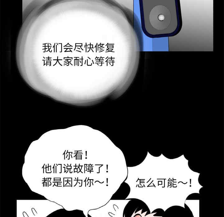 借子/传宗接代好困难