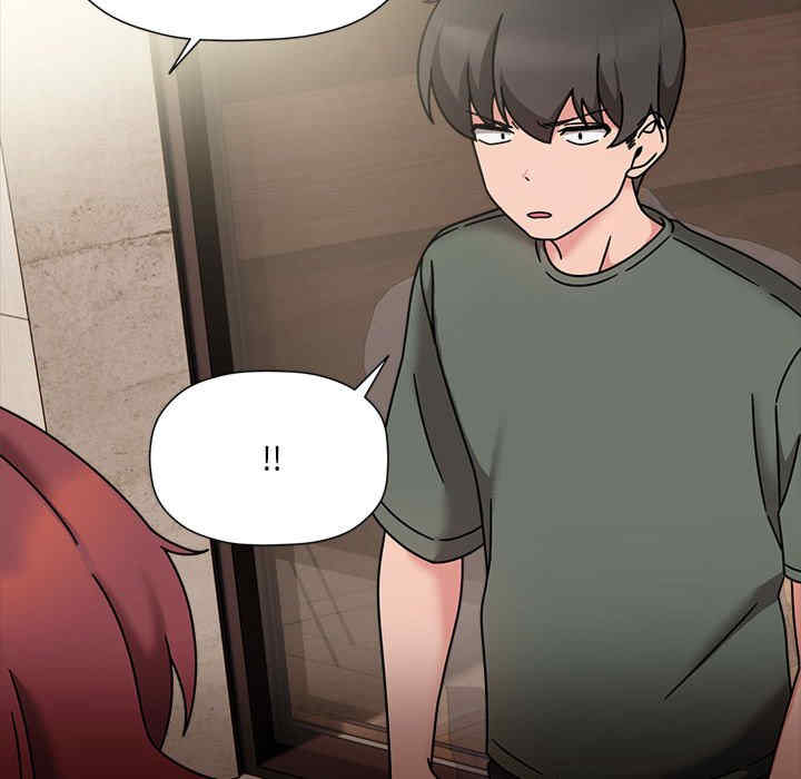 欢迎加入粉丝团/粉丝招募中