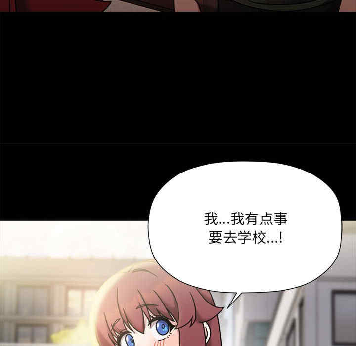 欢迎加入粉丝团/粉丝招募中