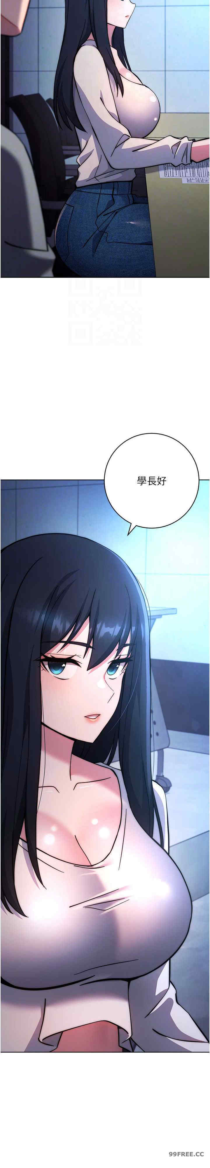 恋爱选择题/练爱选择题