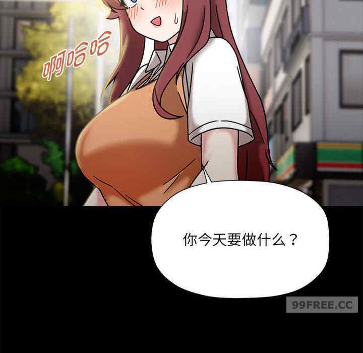 欢迎加入粉丝团/粉丝招募中