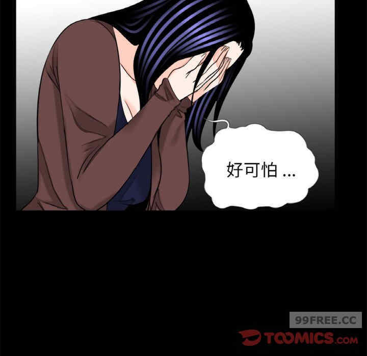 借子/传宗接代好困难