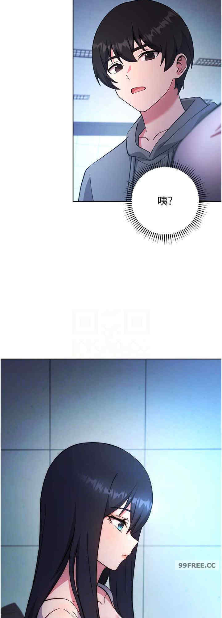 恋爱选择题/练爱选择题