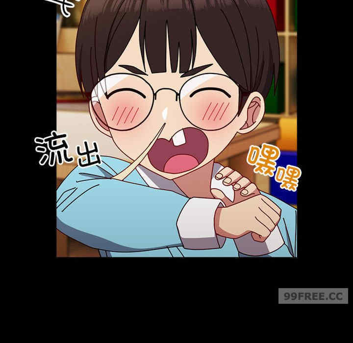 青梅以上恋人未满/越界的青梅竹马